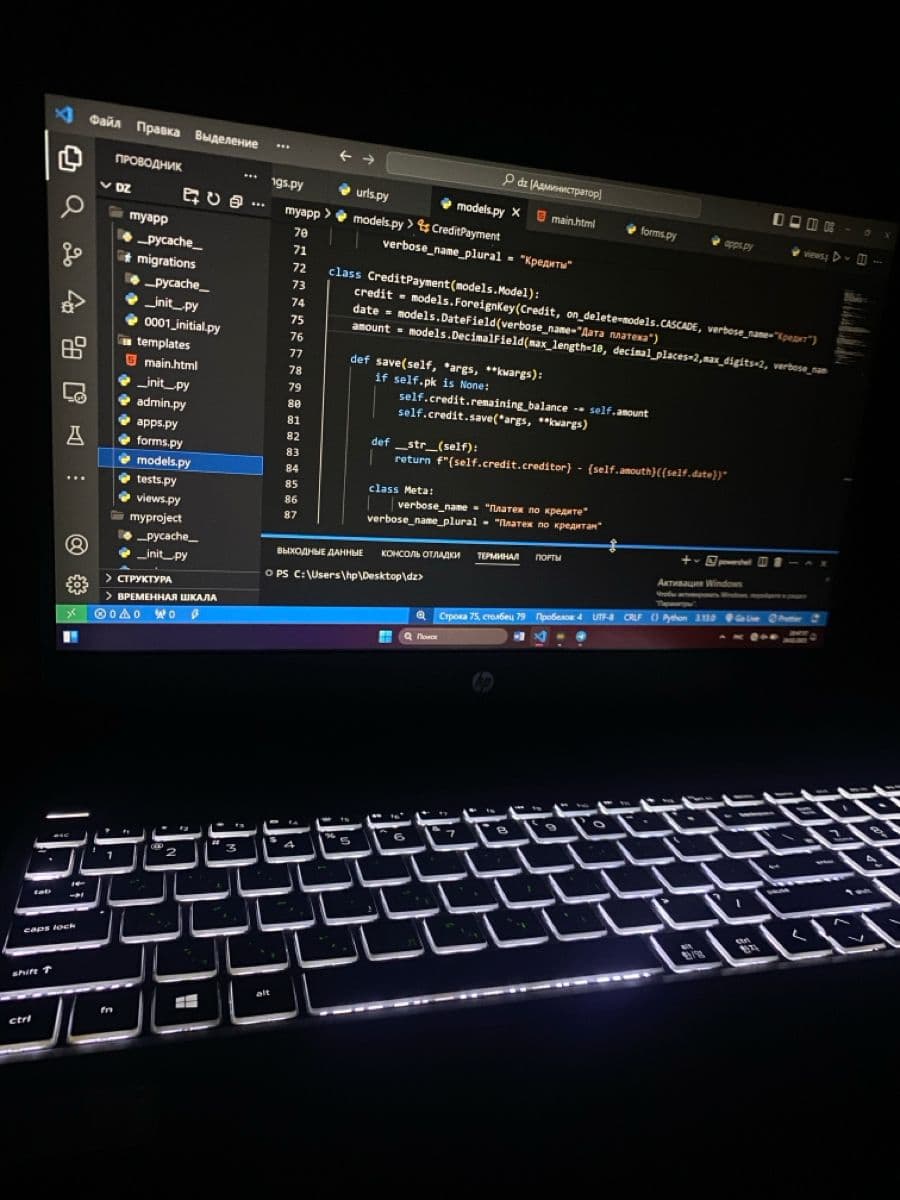 Sistemas de Scripting a medida — servicio de desarrollo Roblox de DevBat Studios